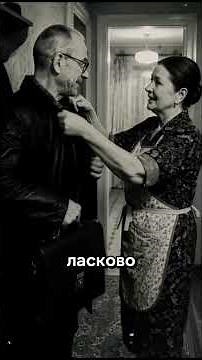 Chikatilo. Episode 1.
