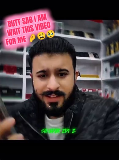 Shandar Mobile: Exclusive Video Showcase