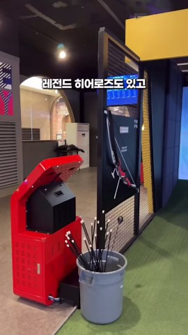이국적인 쏠비치 진도 리조트 리뷰