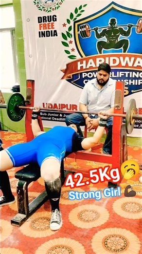Uttrakhand state 42.5Kg Banch 🇮🇳 Strong Girl #shorts😱 #powerlifting #viralshort 🥱