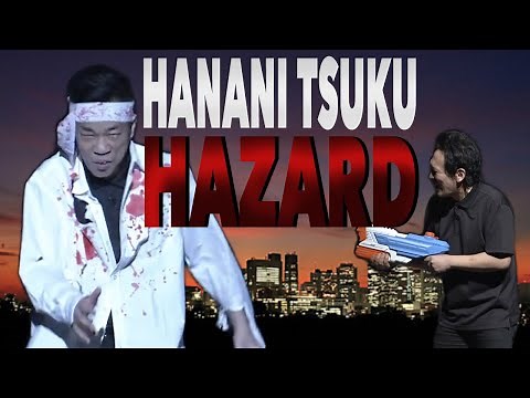 【公式】COWCOWコント【鼻につくハザード】