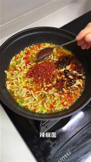 How to Make PERFECT Ramen in 5 Easy Steps (No Fail Recipe!)