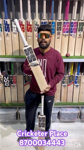 SS Shivam Dube Kashmir Willow Bat 🏏 Grade 1 Handpicked Bat😍 | Best Budget Power Hitter Bat 2026 💥