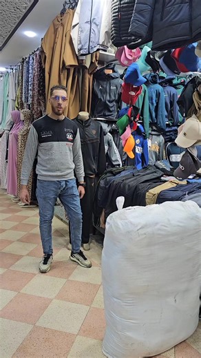 🚨 جديد العيد راه هنا 🚨 تحب تلبس حاجة تبان عليك من اللولة و تخطف الأنظار؟ 😎 عندنا التريكو لي يدير قيمة و ستايل في نفس الوقت 💯 👕 تريكو شباب تاع العيد وصل 🔥 الأناقة لي تحوس عليها تلقاها عندنا 💯 ✔️ سلعة بنغلادش أصلية ✔️ قماش خيط مريح ✔️ ستايل شباب و قرارات طالع ✔️ فيه برودي يزيدو فخامة 💸 السومة أفار كيما العادة: 🔹 حبة بـ 160 ألف 🔹 زوج بـ 300 ألف 📍 المحل متواجد داخل سوق دبي – الطابق الأرضي – بزار بلحاج – البرواقية 🤝 مرحبا بكم زبائننا الكرام ⏳ الكمية محدودة… لي يلحق يربح 😉 #abdelfateh_sho
