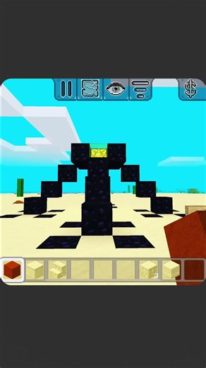 Omnidroid v1-v10