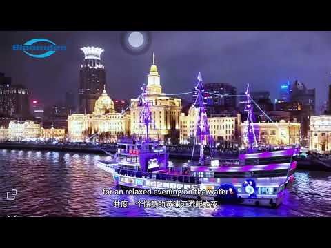 Join Us for an Unforgettable Yacht Dinner in Shanghai #dentalzirconia
