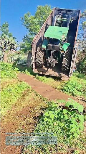 荷台を傾け放出する：ダンプ機構で大型トラクターを地面へ降ろす農作業の現場