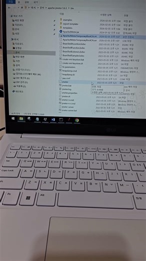 SSL(https) 환경에서 Jmeter 사용시 접속이 바로 안됩니다. RootCA.crt 파일을 브라우져에 등록해야 접속이됩니다.#shorts