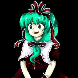 Hina Face | Know Your Meme