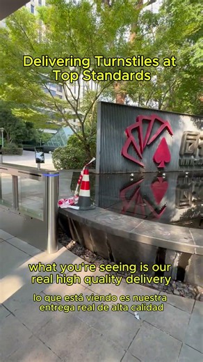 High-Quality Access Control Delivery from the Source Factory