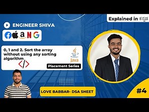 array which consists of only 0, 1 and 2. Sort the array without using any sorting algorithm