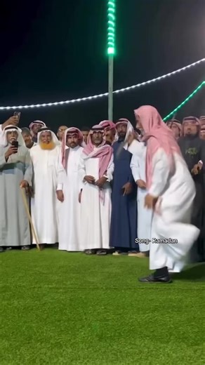 Song- Ramadan