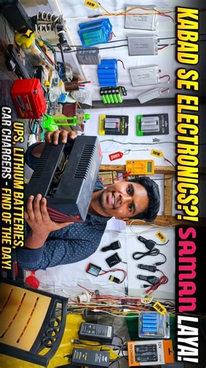 ✅UPS battery replacement & testing😱#ups #shorts