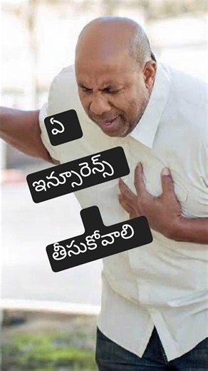 Term Insurance vs Life Insurance – 90% People Wrong Choice!