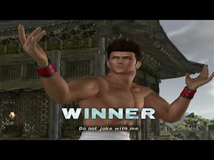 Dead or Alive 3(Xbox)-Jann Lee Story Mode