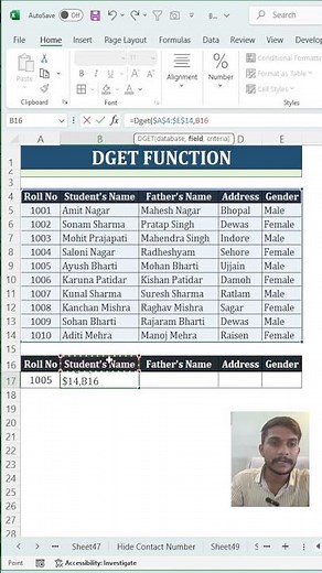 Extract Specific Data from Excel Table Using DGET 🔍#excel #exceltips #exceltricks #ytshorts #dget