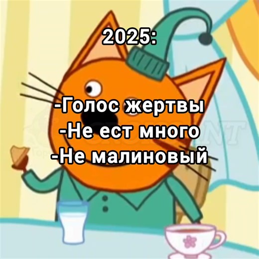 Компот 2025: Малиновый компот на любой вкус