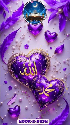 Beautiful🌹🌙Allah ﷲ Muhammadﷺ Name Wallpaper❤️#trending#viralshort #islamicstatus #ai ‪@noor-e-husn‬