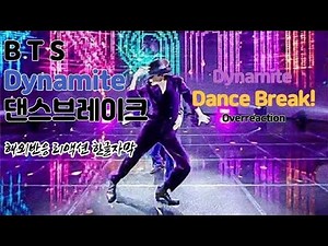 BTS (방탄소년단) 2020 MMA 'Dynamite' Dance Break 해외반응 리액션 한글자막