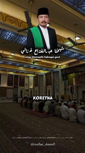 kh al ghozali bulanpuasa #ceramahlucu #podcast #motivasihidup #quotes