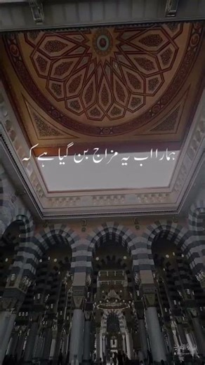 اللّٰہ تعالیٰ کا ذکر اور انسان #shorts #viral #islam