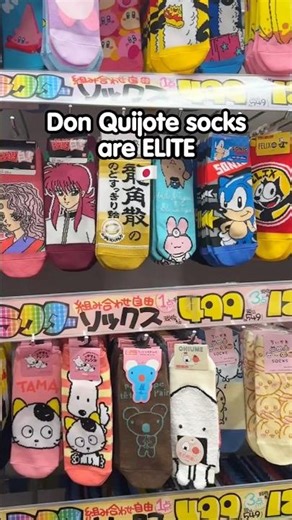 The BEST Anime Socks You Can Find in Japan! 🧦🔥