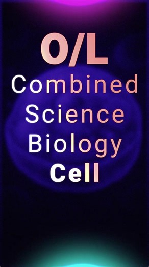 This OL Combined Science Biology short explains the basic structural and functional unit of life in a simple, exam-friendly way. | ThessaEg