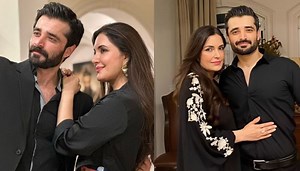 Hamza Ali Abbasi wishes his elder sister Dr. Fazeela on her birthday