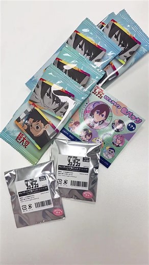 Aliens and Ghosts: Beliefs Explored