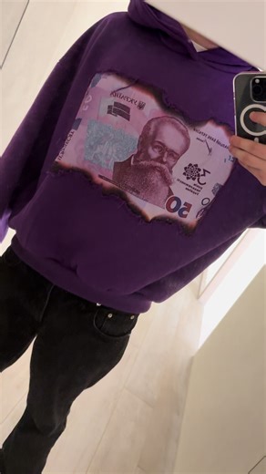 ATP Aesthetic Clothing Brand Overview