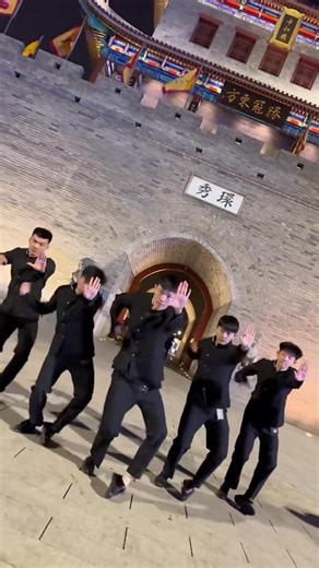 ナルトダンス #Fz粉子 #威的 #大饼 #赐的 #黑的 | chinese dance
