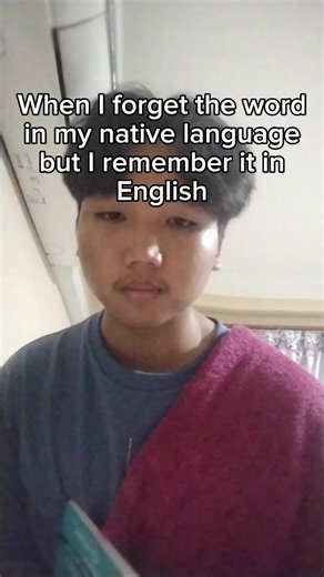 First Time Showing My Face on TikTok