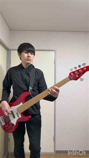 PRINCESS PRINCESS - M (Bass Cover)