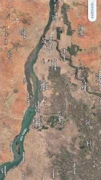 Where Two Niles Meet | Exploring Khartoum #shorts #travel