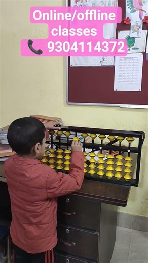 abacus maths #fast #logicalthinking #maths