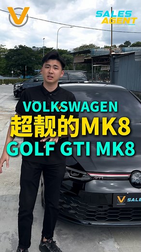 42K views · 295 reactions | 靓仔配靓车朗 2024 VOLKSWAGEN GOLF GTI 2.0 MK8 IQ DRIVE  整个车头都弄好PPF给你，不需要担心以后给石仔欺负‼️ Meter也帮你Code成GOLF R的Meter了 还有唱机也Code成可以看Tyre Pressure了 #二手车买卖 #代卖 #寄卖 #consignmentservice #volkswagen #golfgti #MK8 #volkswagengolf | Vakaka Auto Sdn Bhd | Facebook