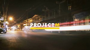 Our concept car #ShellProjectM is compact for our growing cities. Technology expert Andreas Kolbeck describes how the engine has been tested with different lubricants that can get the best results in terms of friction and energy efficiency. Watch the video and find out more. http://go.shell.com/1PkGjfq | Shell