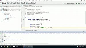 1-3 常用API第一部分