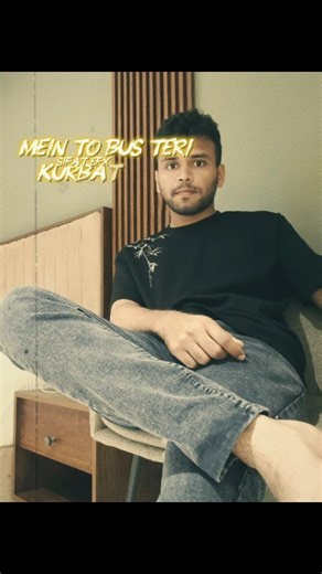 🪾 | Anwar Islam Tawhid