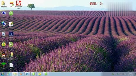 LED显示屏软件使用方法