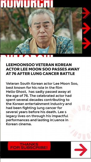 #LeeMoonSoo Veteran Korean Actor Lee Moon Soo Passes Away at 76 After Lung Cancer Battle