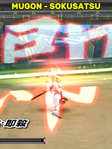 Jurus Terbaik Azai Nagamasa di Basara 2 Heroes