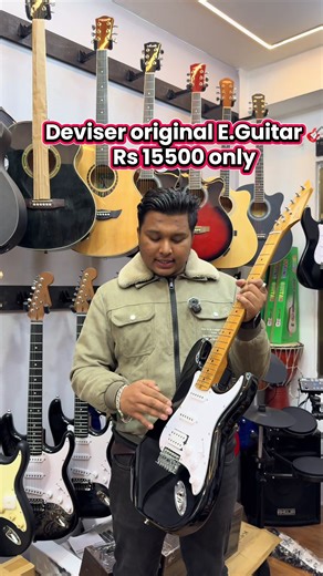 Upgrade Your Sound with Deviser HSS Electric Guitar
