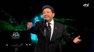 آه ما رمانا الهــوى ونعسنا .. وإللي شبكنا يخلصنـا 😍 .. #هاني_شاكر | Hany Shaker