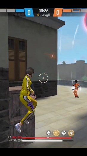 56K views · 1.8K reactions | Survivors! Welcome to a new video from the Road to Pro! In this video, discover the exclusive locations to position yourself and eliminate enemies using the Groza! #FFmeapatchupdate #roadtoprowithffmea #FreeFire #MonsterJacket #FreeFireLover #Booyah #FreeFireBooyah #RoadtoProwithFFMEA #freefire_lover #freefirebooyah | Garena Free Fire | Facebook