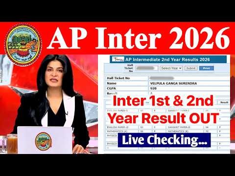 AP INTER RESULTS 2026 OUT | HOW TO CHECK AP INTER RESULT 2026 1ST YEAR & 2ND YEAR | ANDHRA PRADESH