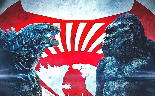 超级大片《哥斯拉大战金刚》首曝官方2.12GB超清预告片！大战太震撼了！定档3月26日北美上映！