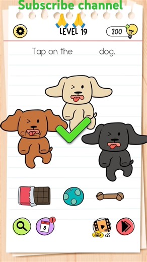 Brain test Level_19 #braintestsolution #viral #shortvideo