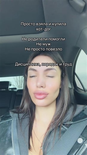 Відео користувача matrix.girl (@matrixx_girl) з композицією «оригинальный звук - D»