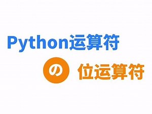 python中0xa什么意思